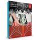 Adobe Photoshop Elements 12 (PC/Mac)