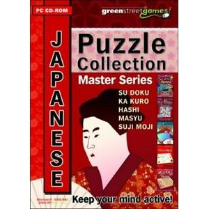 PC : Greenstreet Japanese Puzzler Collection VideoGames FREE Shipping, Save £s
