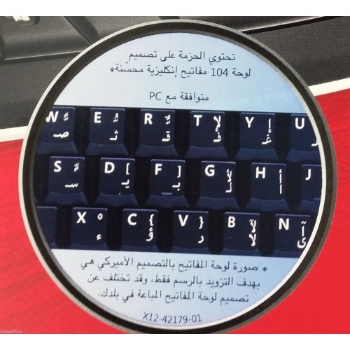 5x Microsoft Bluetooth Wireless Keyboard ENGLISH US + ARABIC PC Mac Android NEW