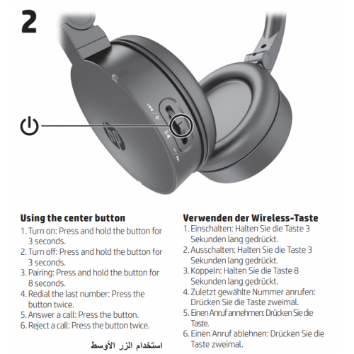 HP Bluetooth Stereo Headset SEALED 8 hours battery 1 year warranty UK VAT inc.