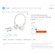 HP Bluetooth Stereo Headset SEALED 8 hours battery 1 year warranty UK VAT inc.