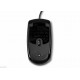 HP KY619AA - Mouse 3-Button Optical USB * SEALED* - 1 Year Warranty VAT inc UK 