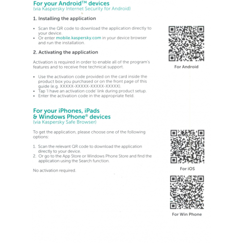 Kaspersky Internet Security 2018 | 10 Devices | 1 Year | Flat Pack (by Post/EU)