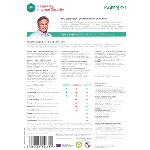Kaspersky Internet Security 2018 | 5 Devices | 1 Year | Retail Pack (by Post/EU)