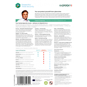 Kaspersky Total Security 2017 | 5 Devices | 1 Year | Digital (ESD/UK+EU)